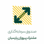 الصندوق الفارسي الفائزين