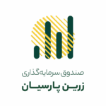 الصندوق الفارسي الذهبي