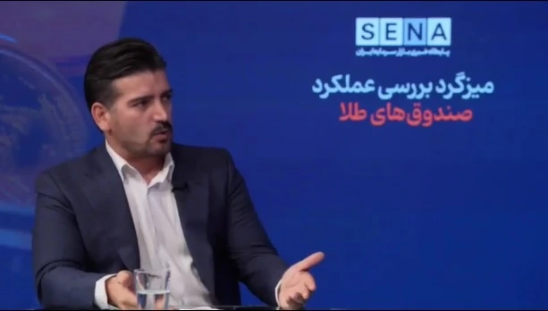 ریسک خالی فروشی